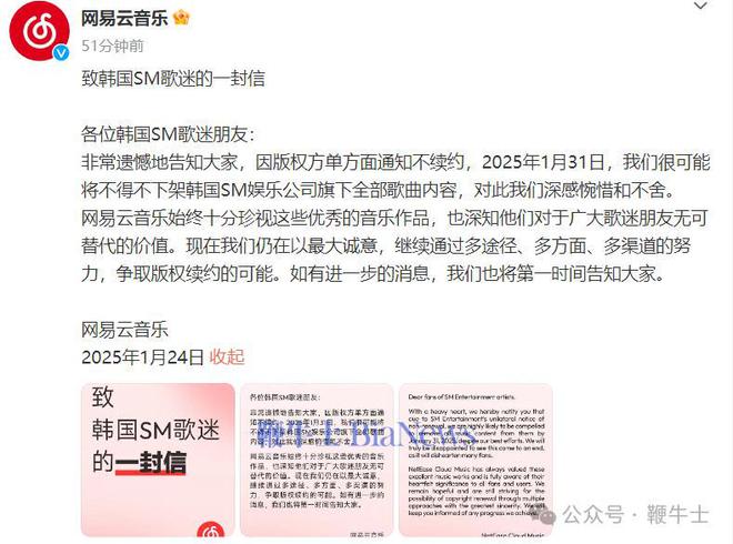 字节调整|凯发网娱乐官网手机网页版员工福利；小米汽车回回事件；威马汽车计划今年复工复产   晚报